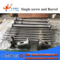 HVOF screw barrel  with cooling water jacket